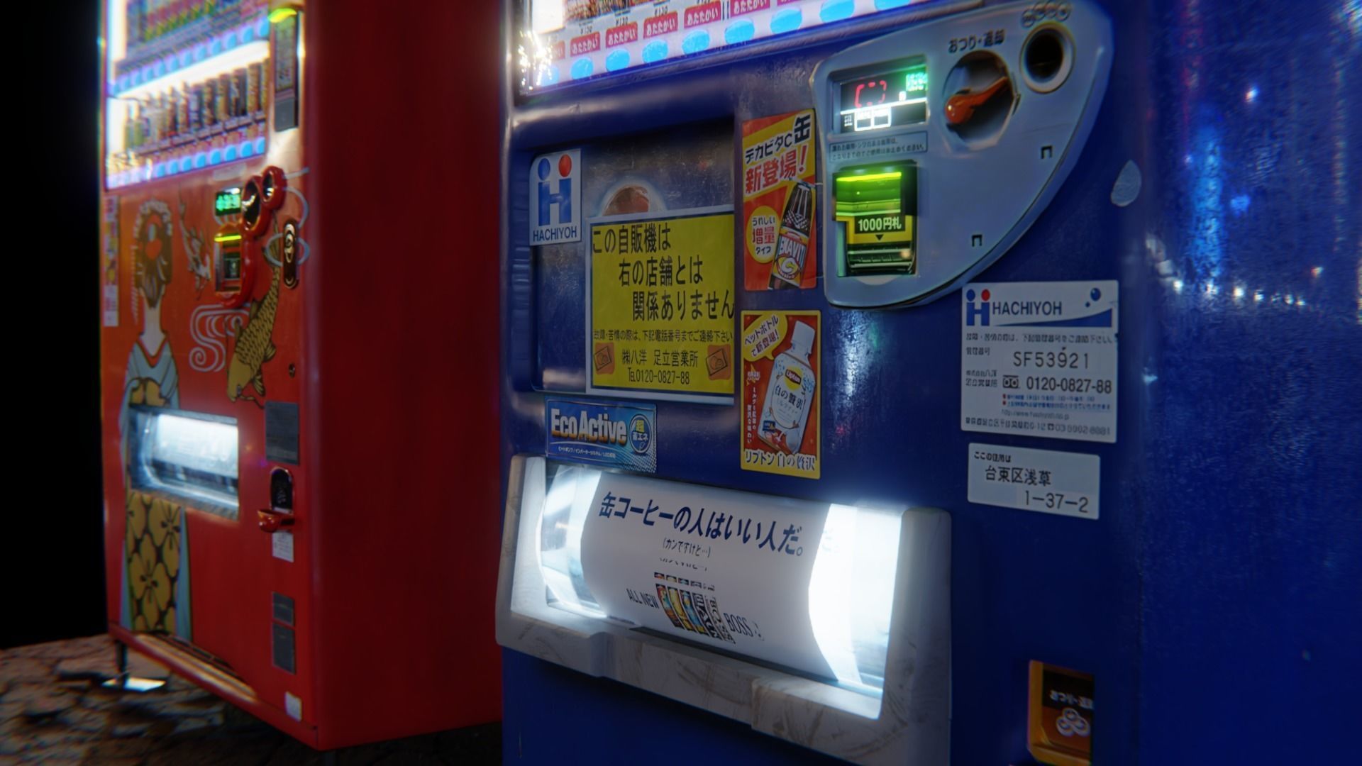 vending machines japanese Low-poly 3D model_4