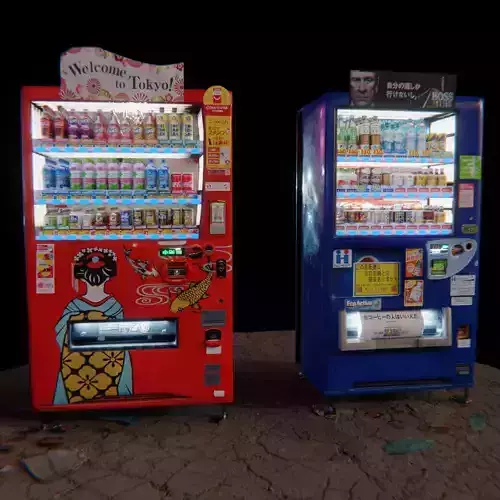 vending machines japanese