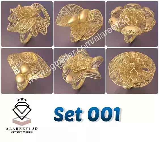 Set of 6 Ultra Vision Rings- set 001