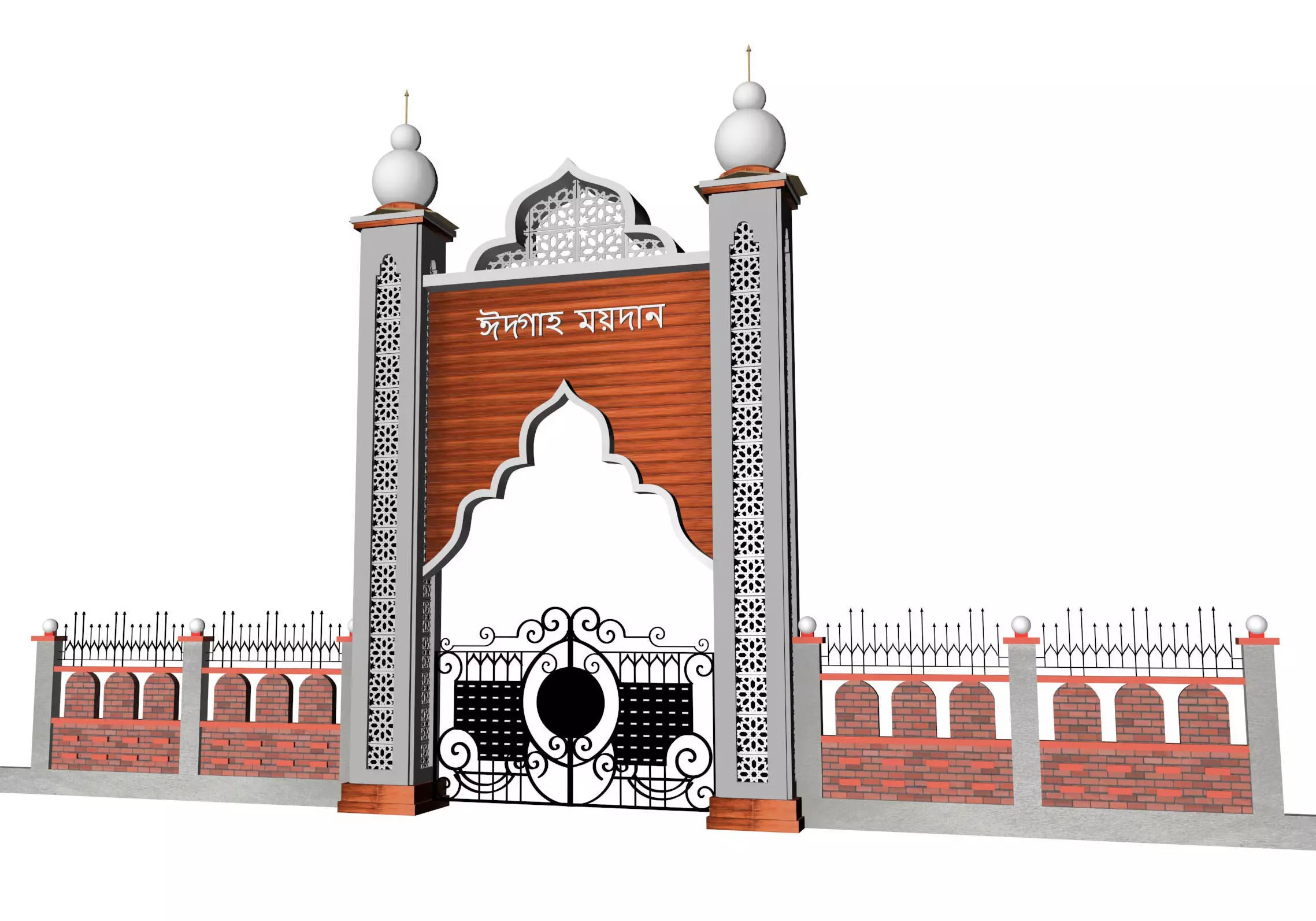 Gate-way islamic gate in bangladesh Free 3D model
