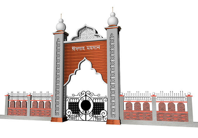 Gate-way islamic gate in bangladesh Free 3D model