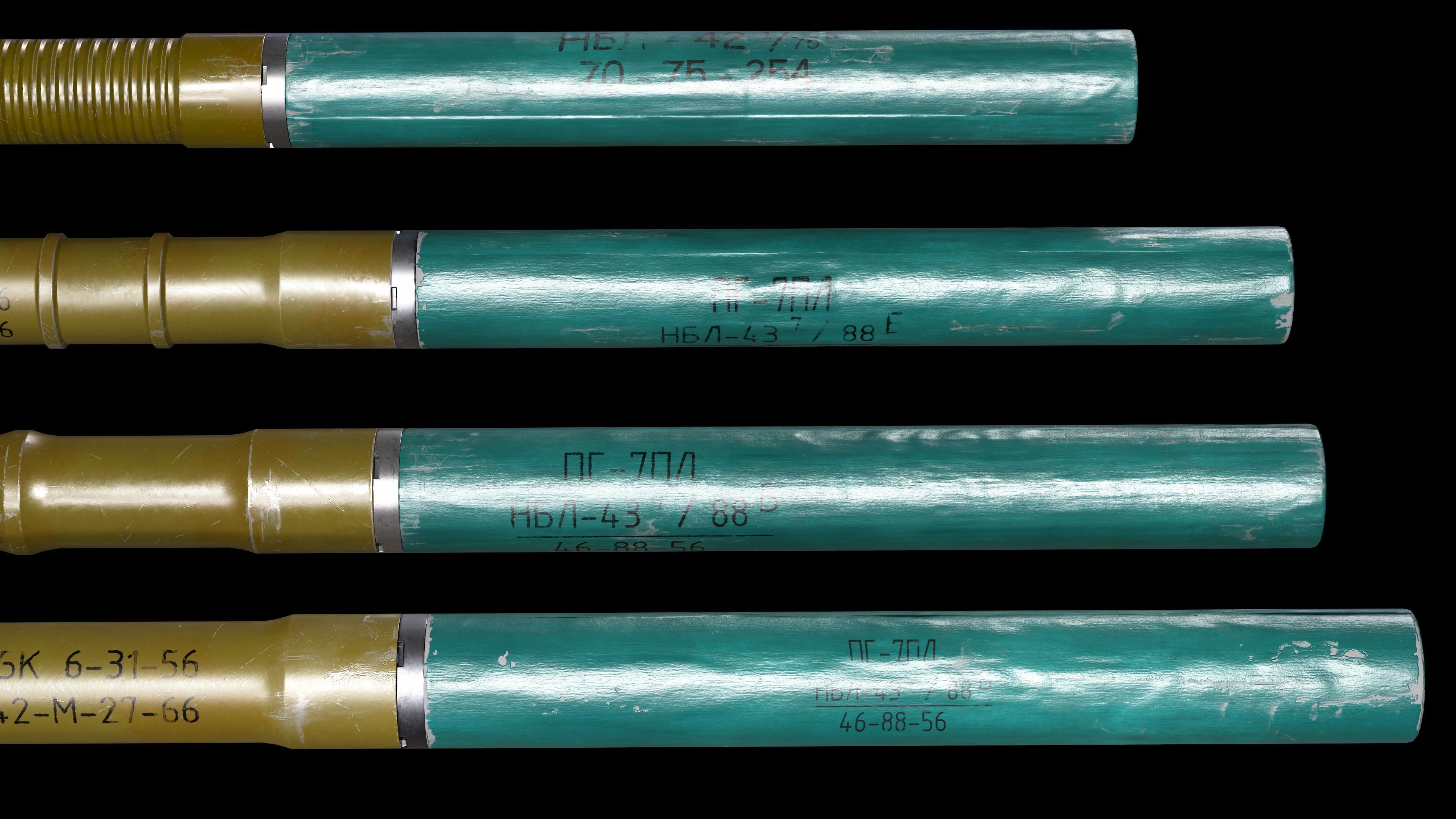 RPG7 Missiles  OG-7V  PG-7  PG-7L  PG-7R Low-poly 3D model_4