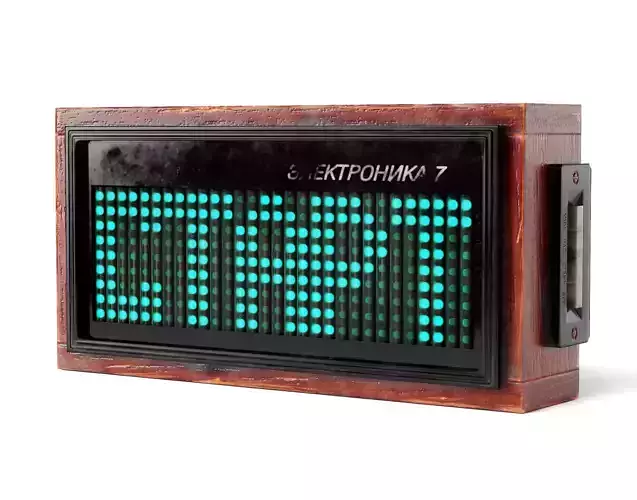 Electronica 7m vintage old clock al5  Low-poly 3D model