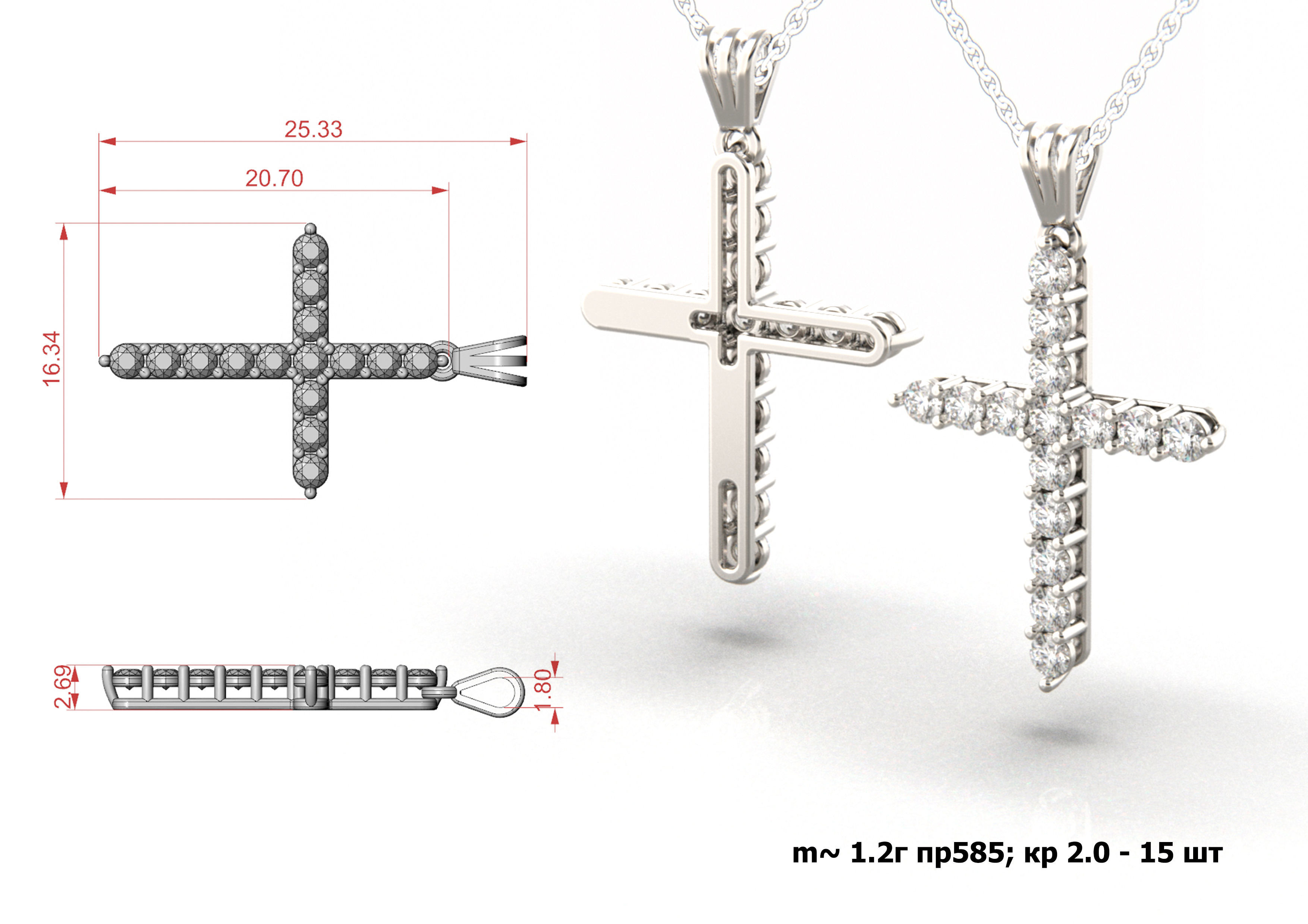 G0509 cross pendant with diamonds 3D print model_1