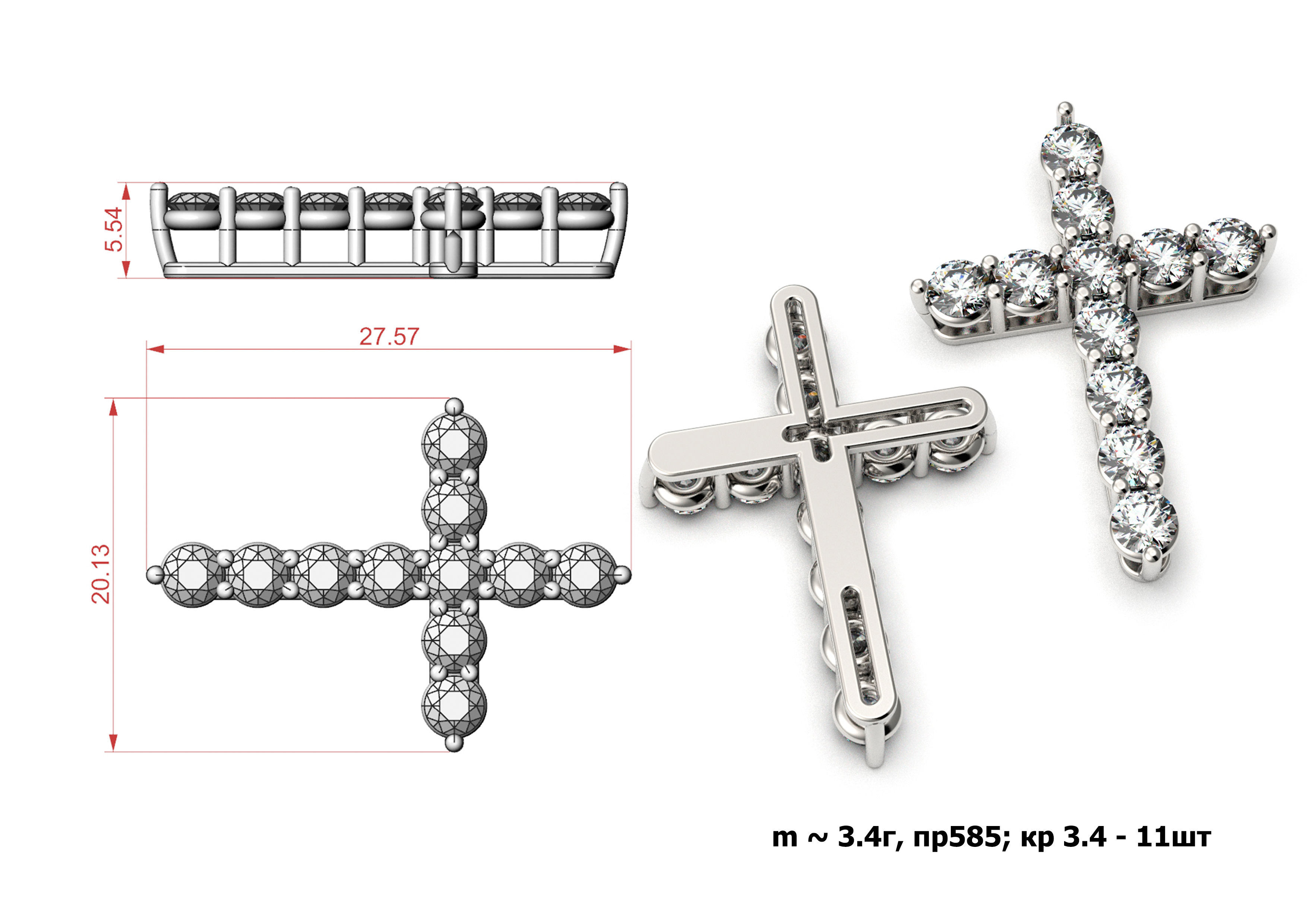 G0499 silver cross pendant with diamonds 3D print model_1