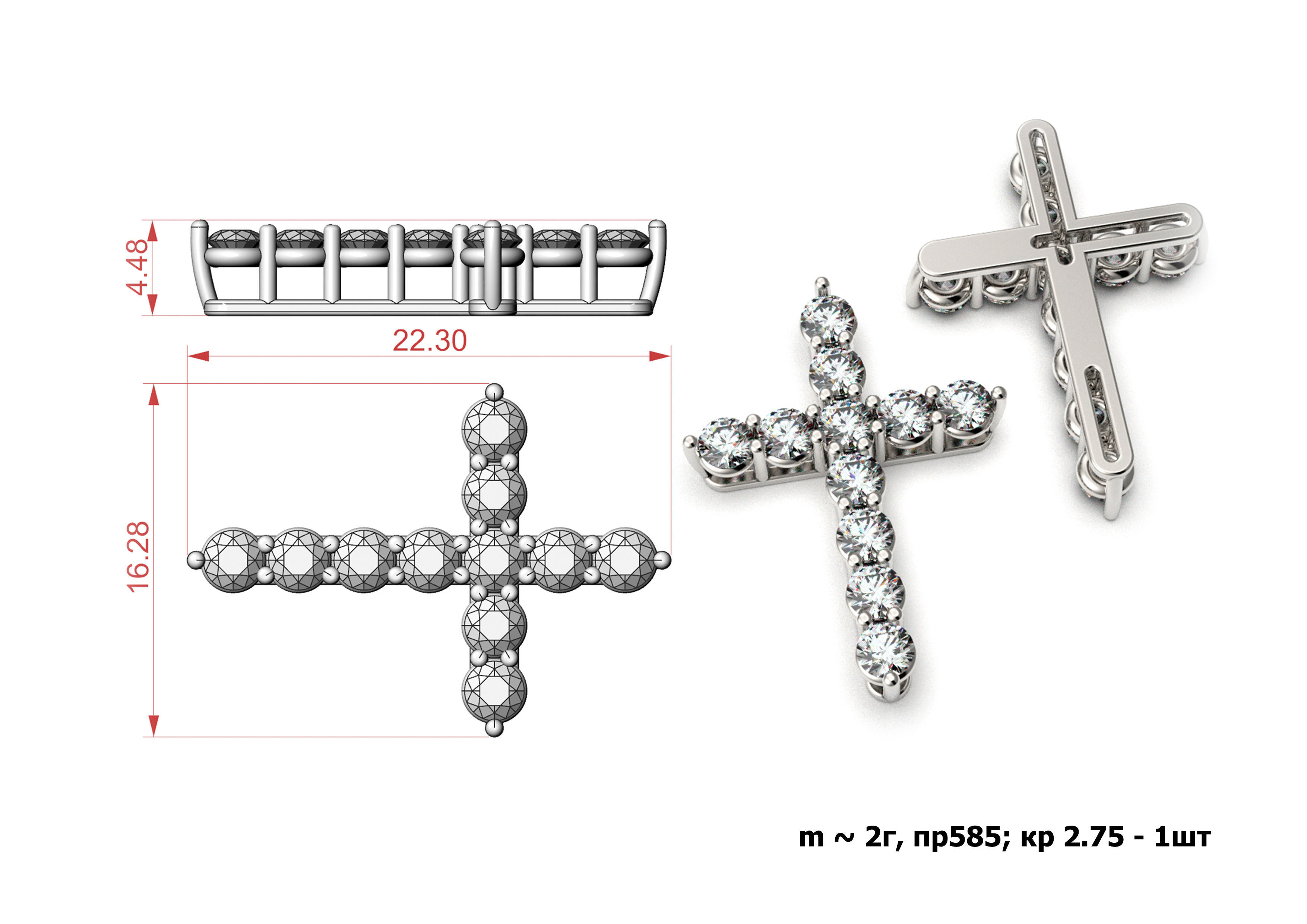 G0492 two diamond cross pendants 3D print model_1