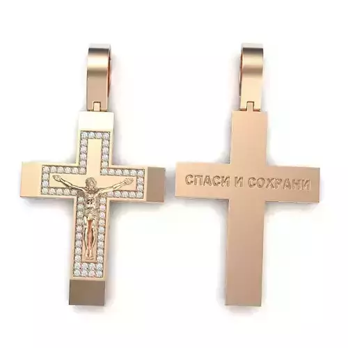 G0487 rose gold cross pendant with diamonds