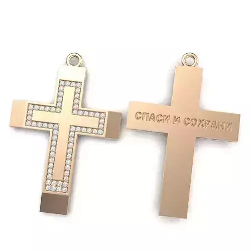 G0486 two gold cross pendants with diamonds