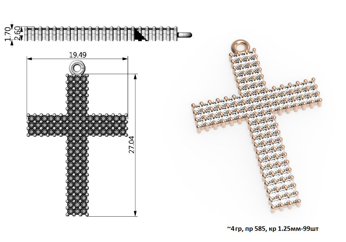 G0471 rose gold cross pendant with diamonds 3D print model_1