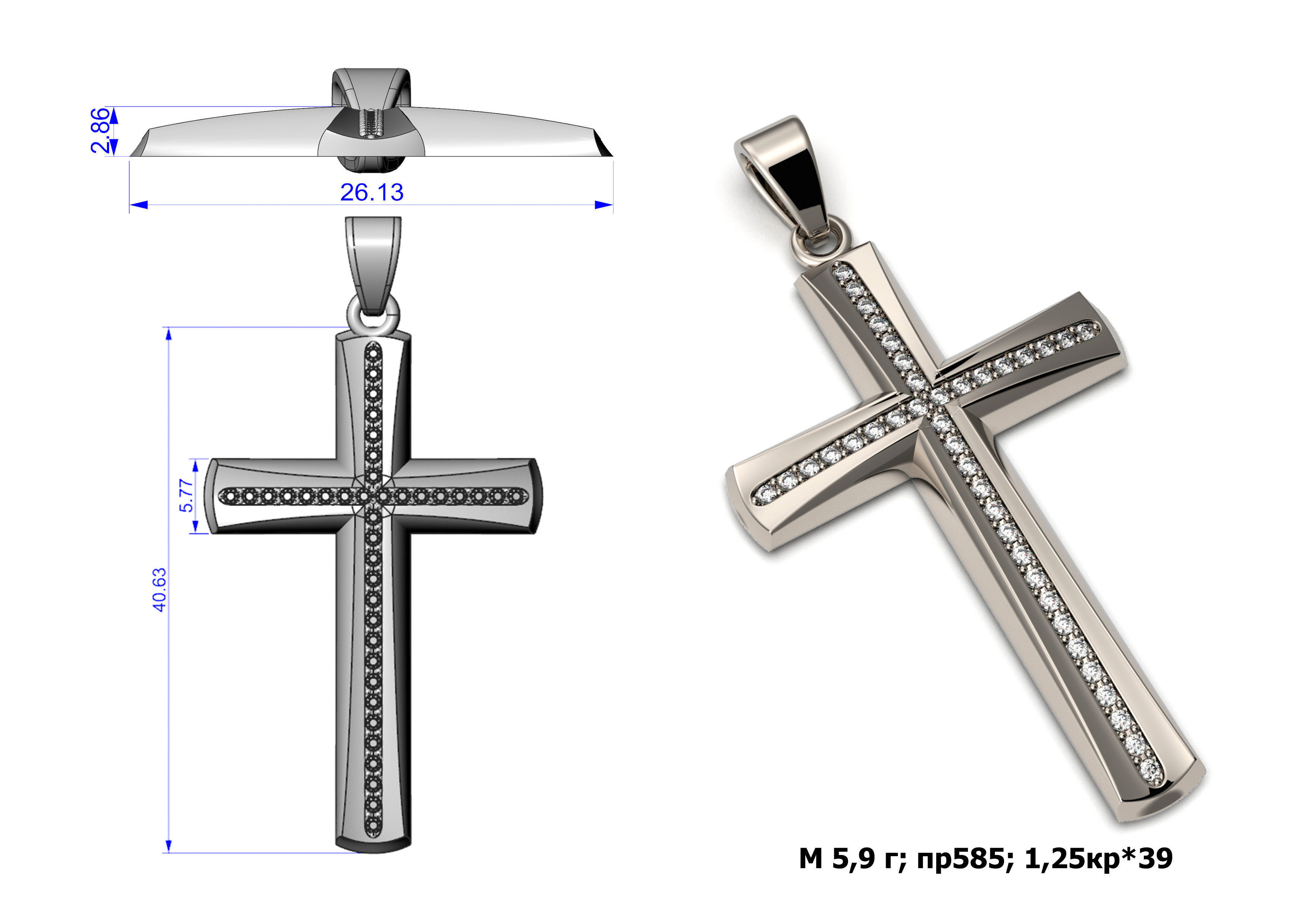 G0464 sterling silver cross pendant with diamonds 3D print model_1