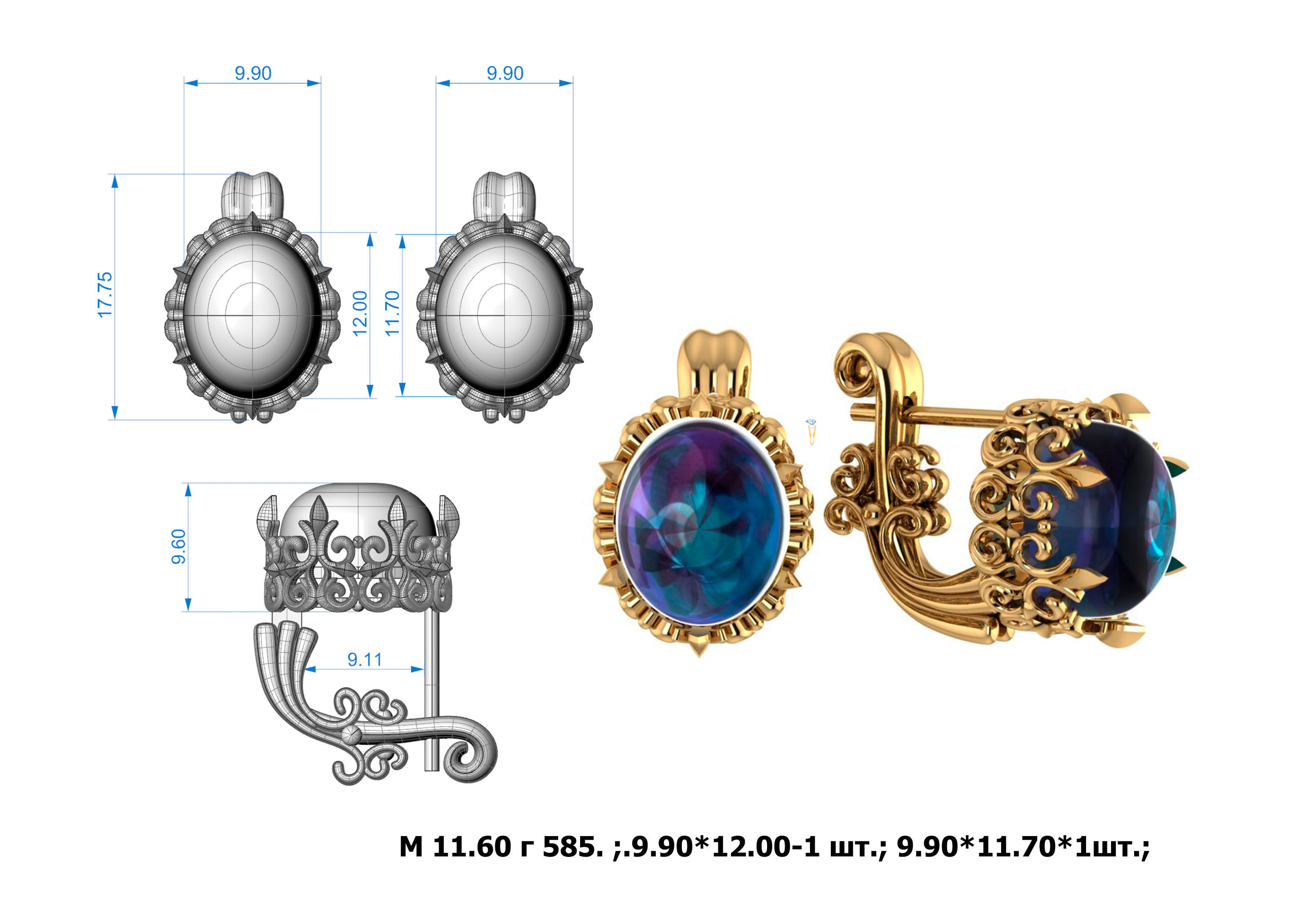 G0044 pair of gold earrings with stones 3D print model_1