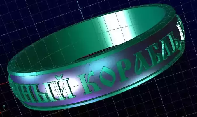 Russian warship go fuck yourself meme ring