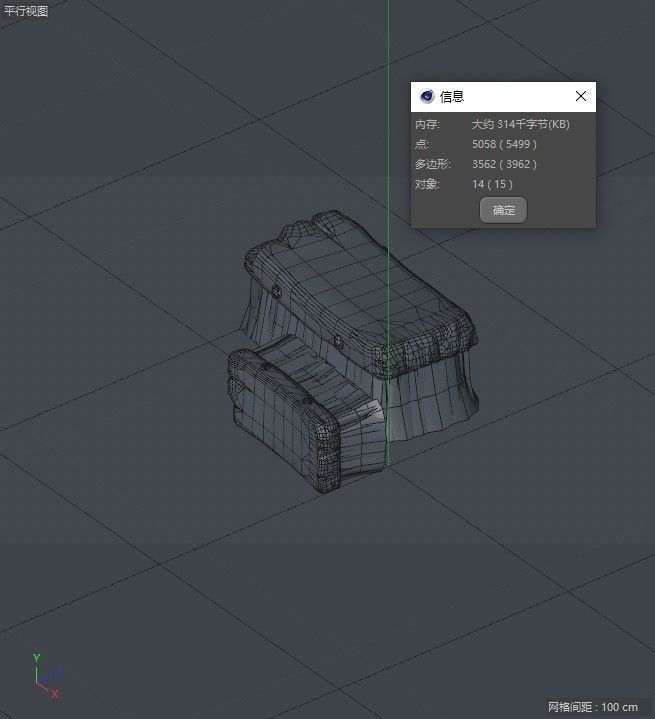 brush wooden Low-poly 3D model_1