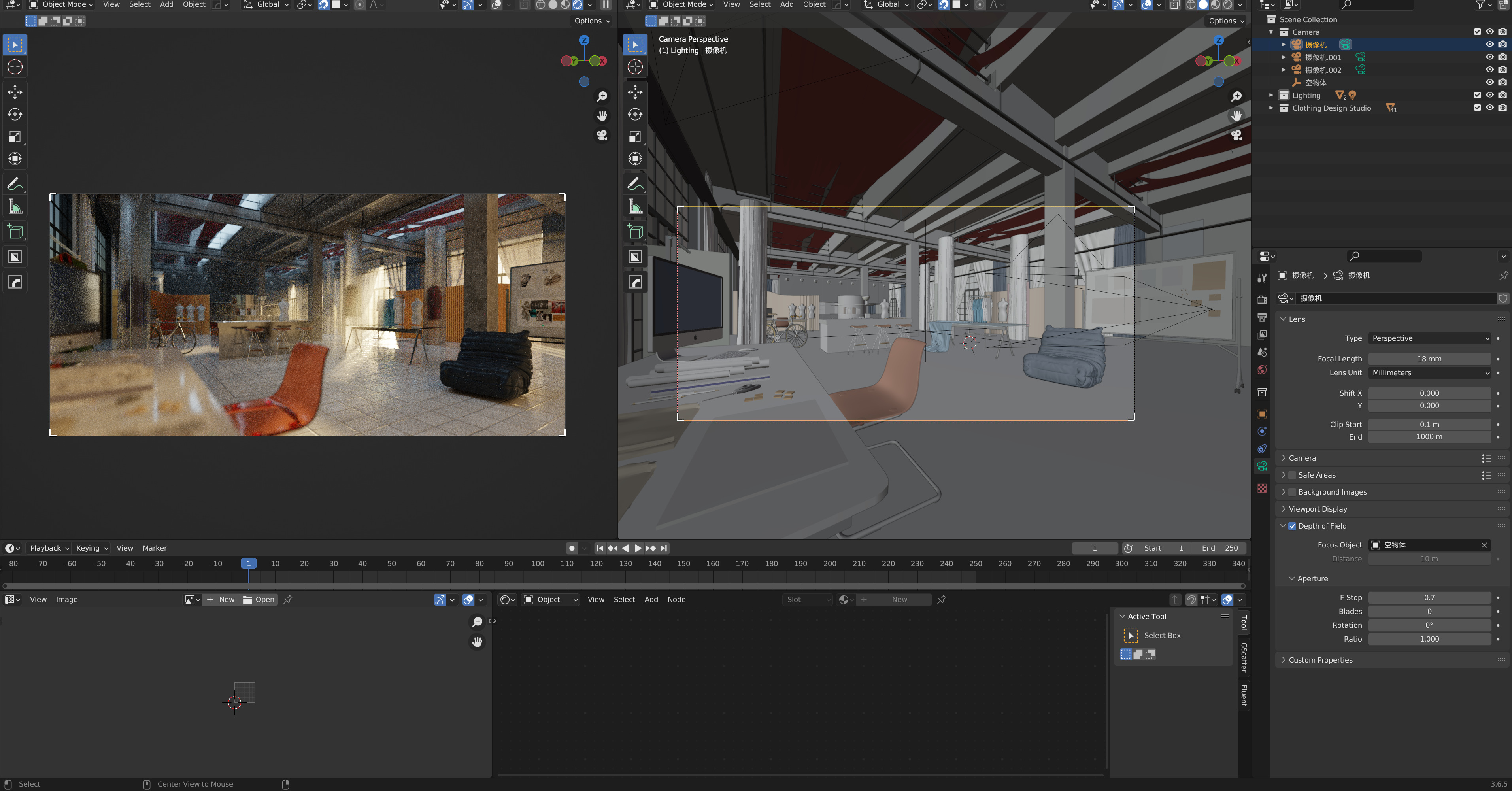 clothing design studio 3D model_3