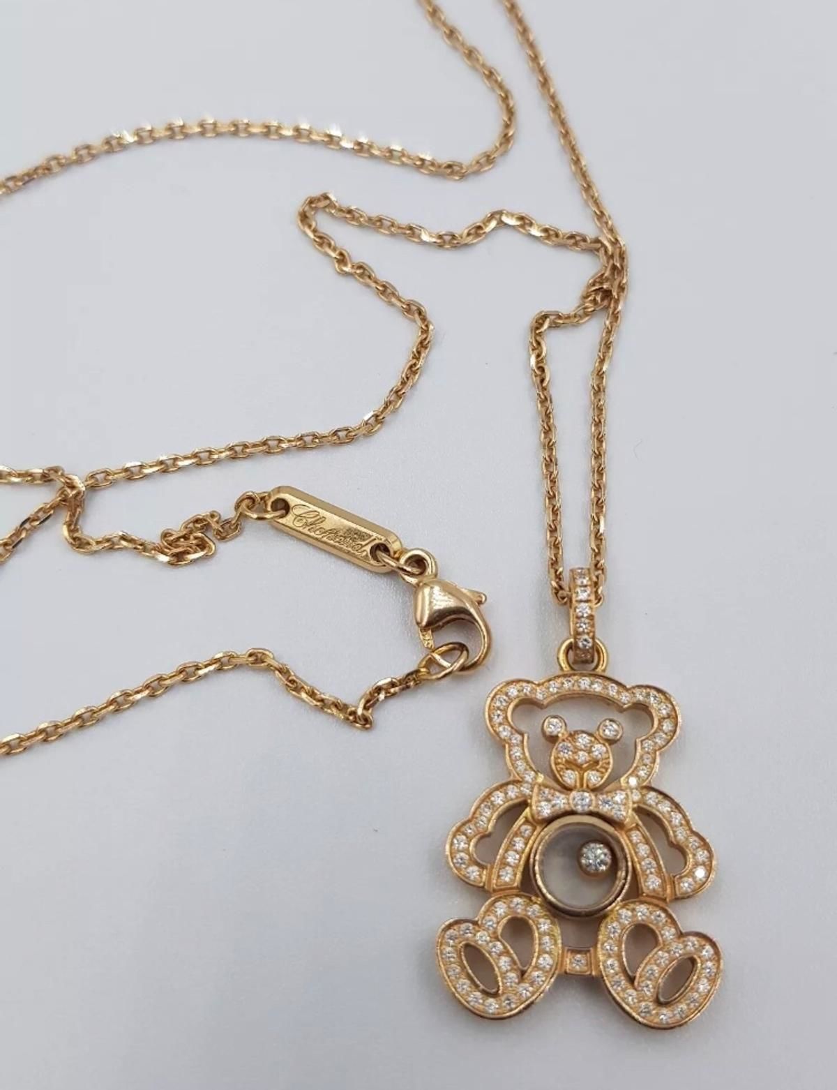 CG375 teddy bear with ball 3D print model_5