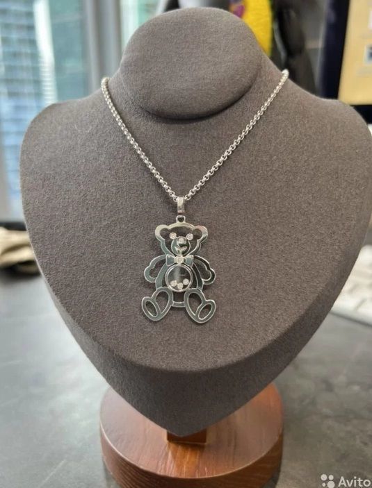 CG375 teddy bear with ball 3D print model_4