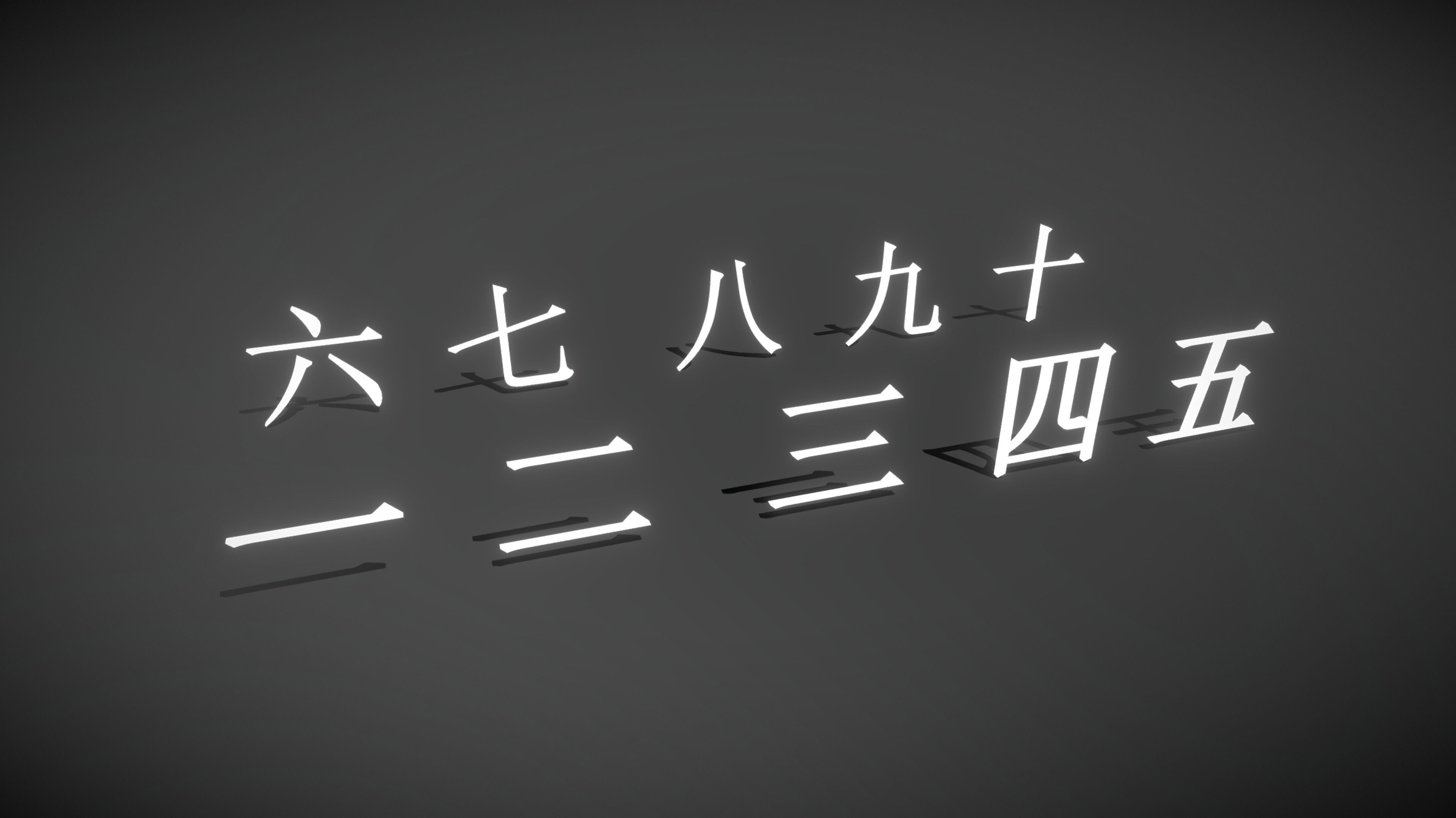 Arrow Note Letter Number Punctuation  Low-poly 3D model_12