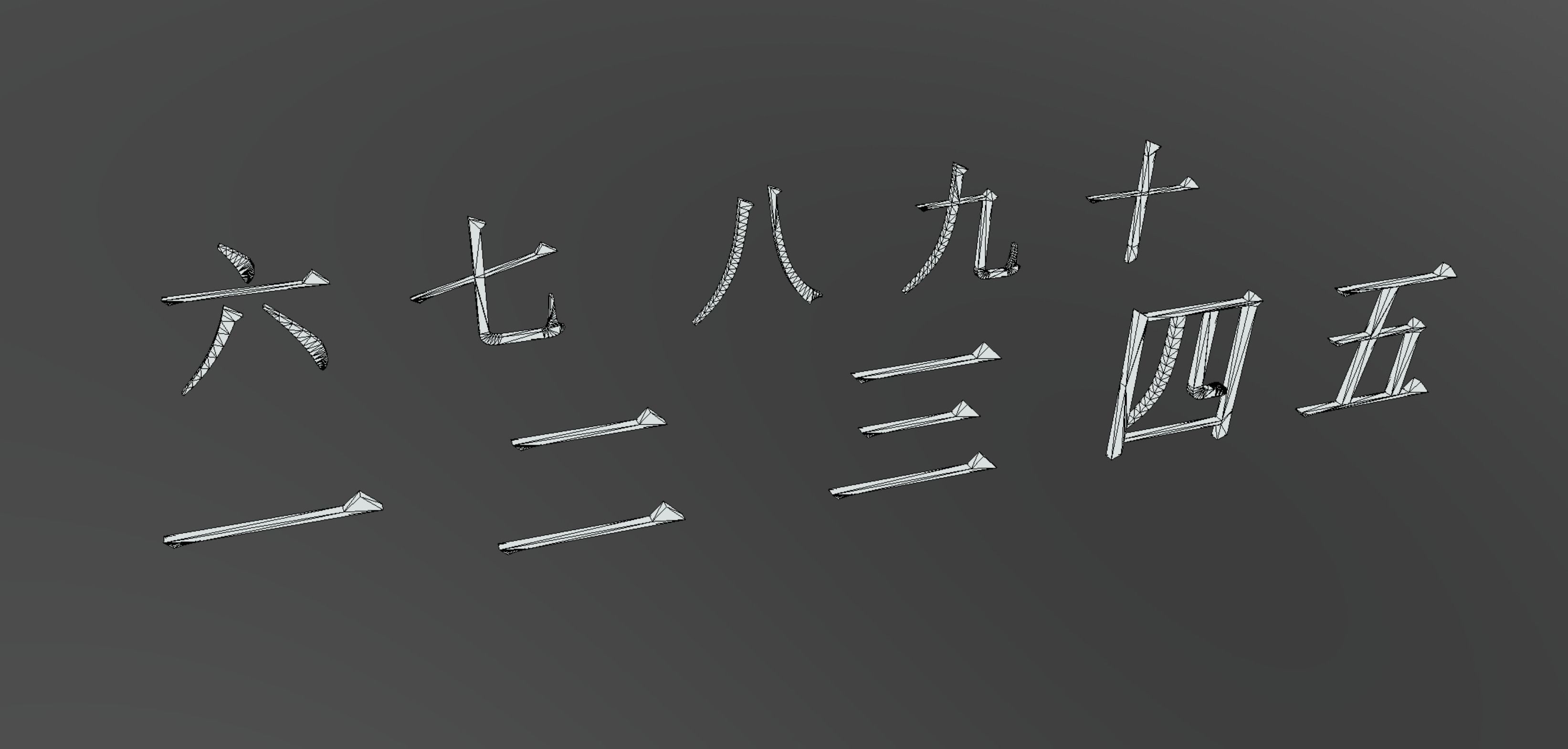 Arrow Note Letter Number Punctuation  Low-poly 3D model_17