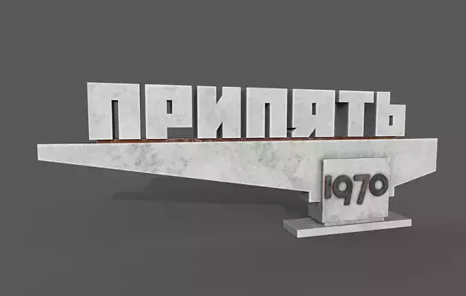 Stella Pripyat Low-poly 3D model
