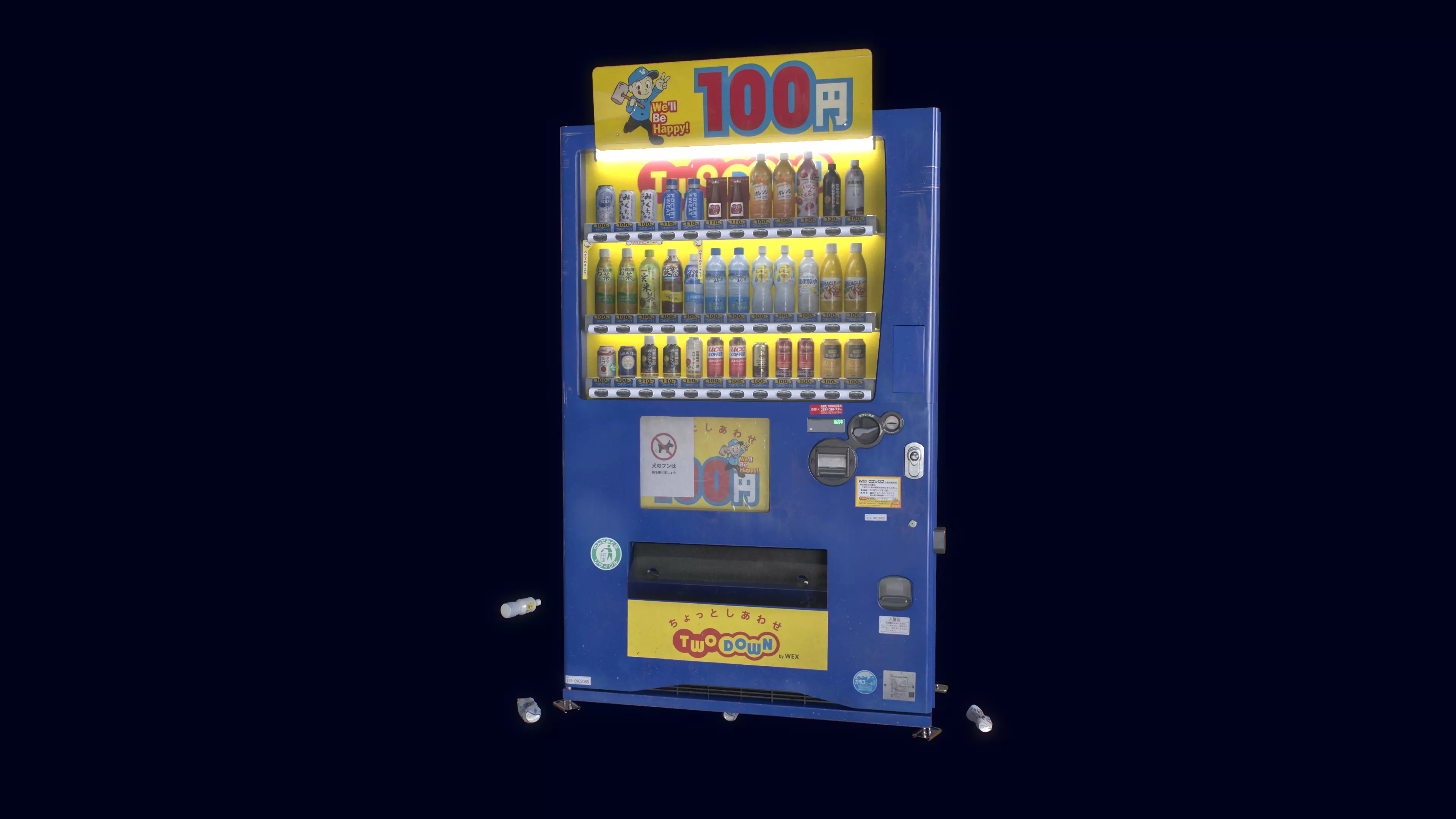 Japanese Vending Machine Low-poly 3D model