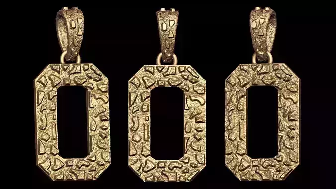 Plain Gold Nugget Number 0 