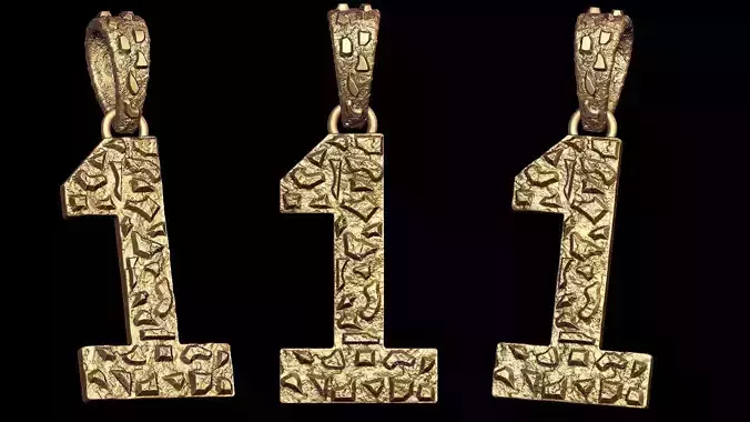 Plain Gold Nugget Number 1 