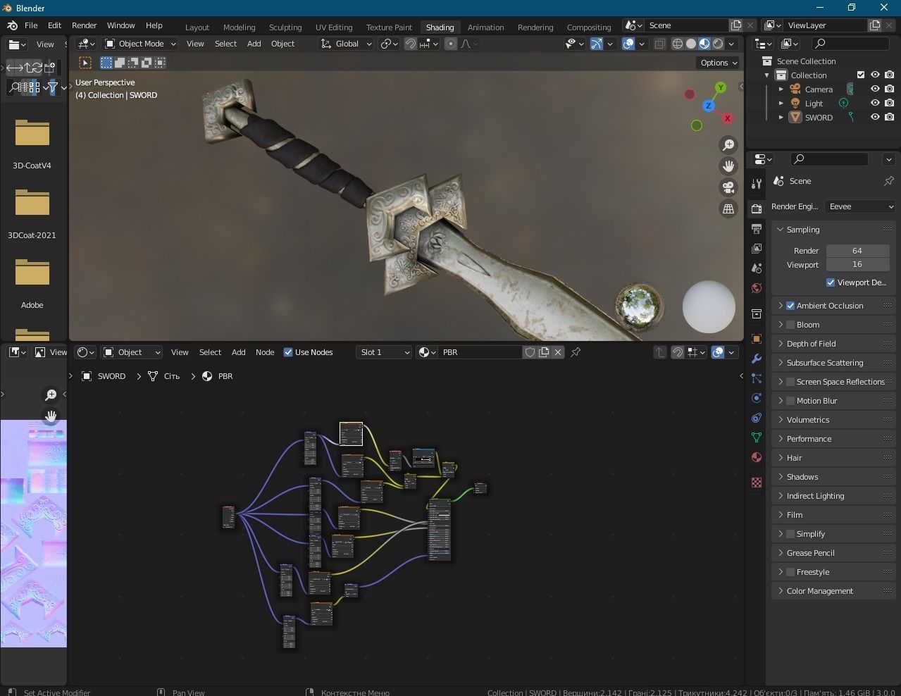 Mercenary Sword with PBR material Low-poly 3D model_12