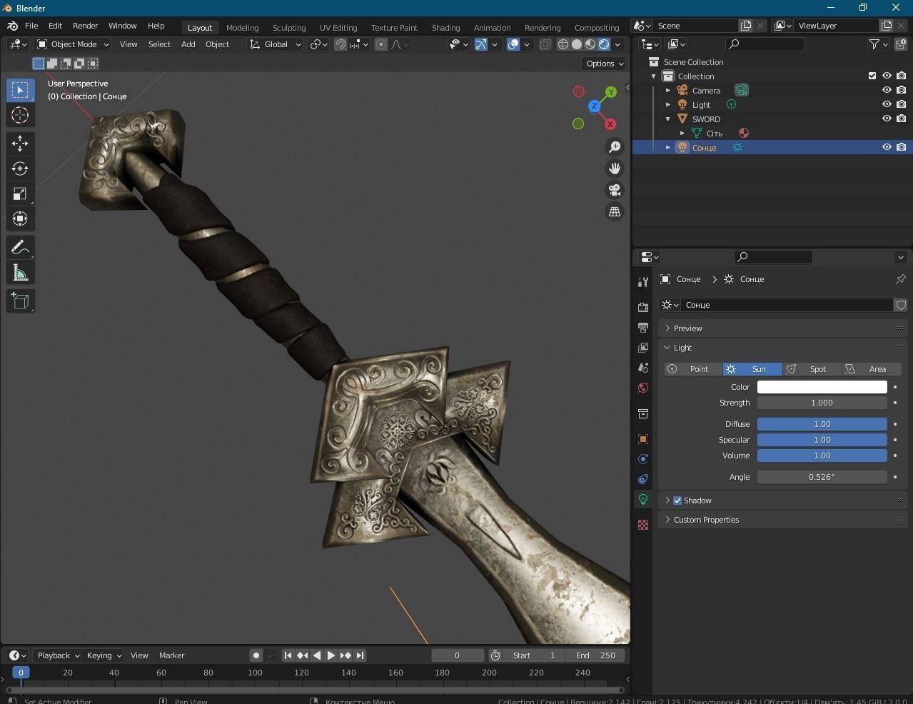 Mercenary Sword with PBR material Low-poly 3D model_11