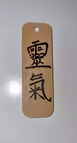 Reiki keychan 3D print model