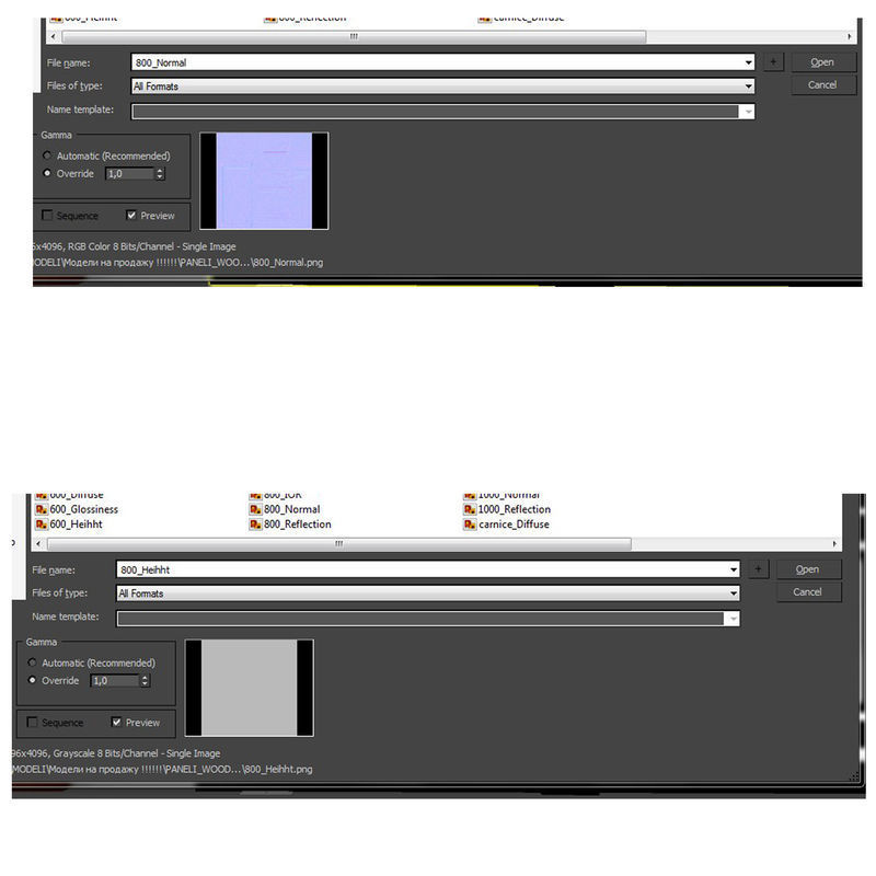 Wooden panel 01 05 3D model_30