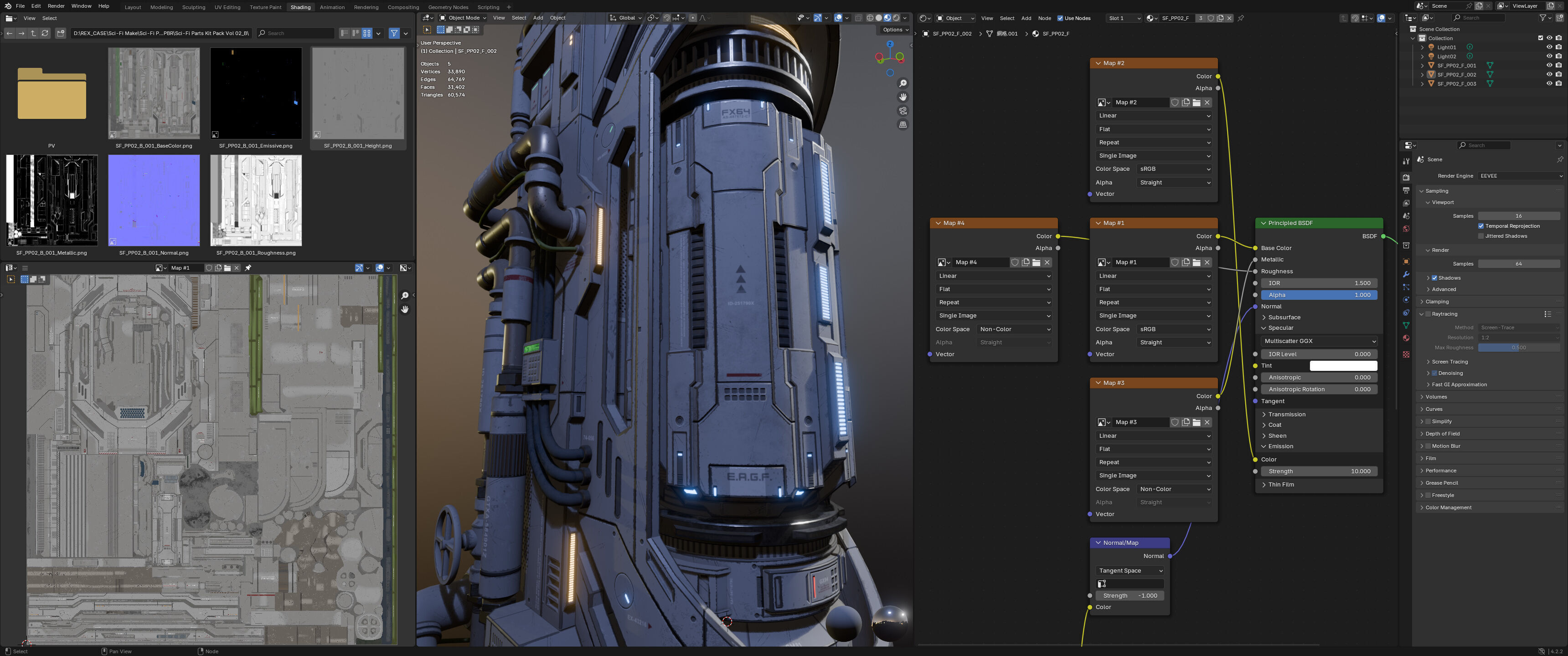 Sci-Fi Parts Kit Pack Vol 02 F-PBR Low-poly 3D model_7