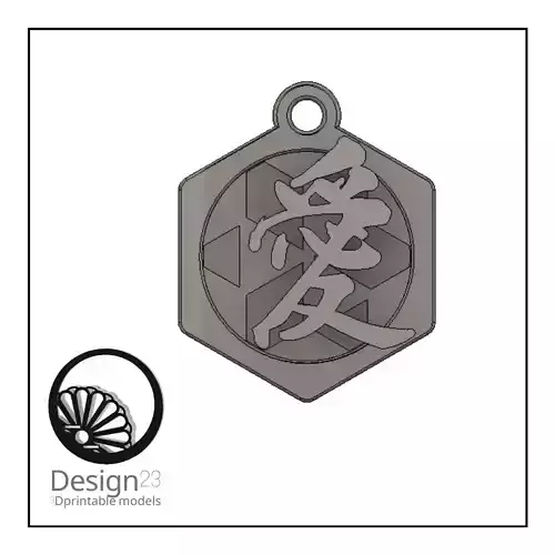 Japanese  Kanji Love Symbol Charm for Necklace Keychain 3D print model