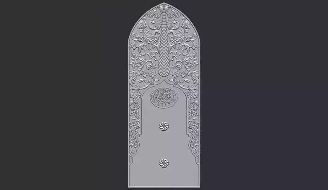 Islamic Memorial Tombstone 146