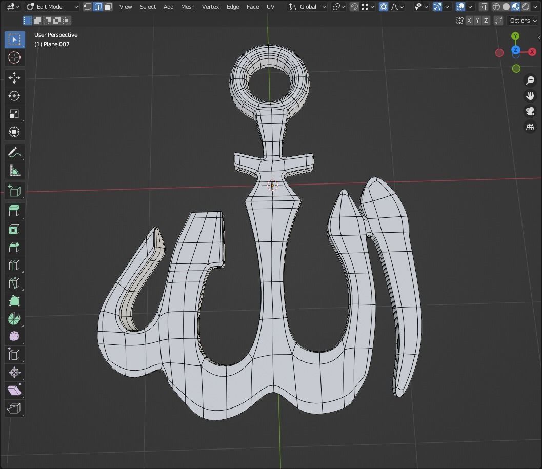 Pendant AllAH 3D print model_15