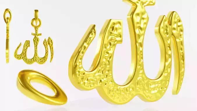 Pendant AllAH 3D print model