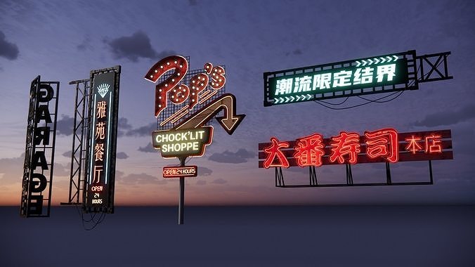 Hong Kong American  Japanese style  shop signs Low-poly 3D model