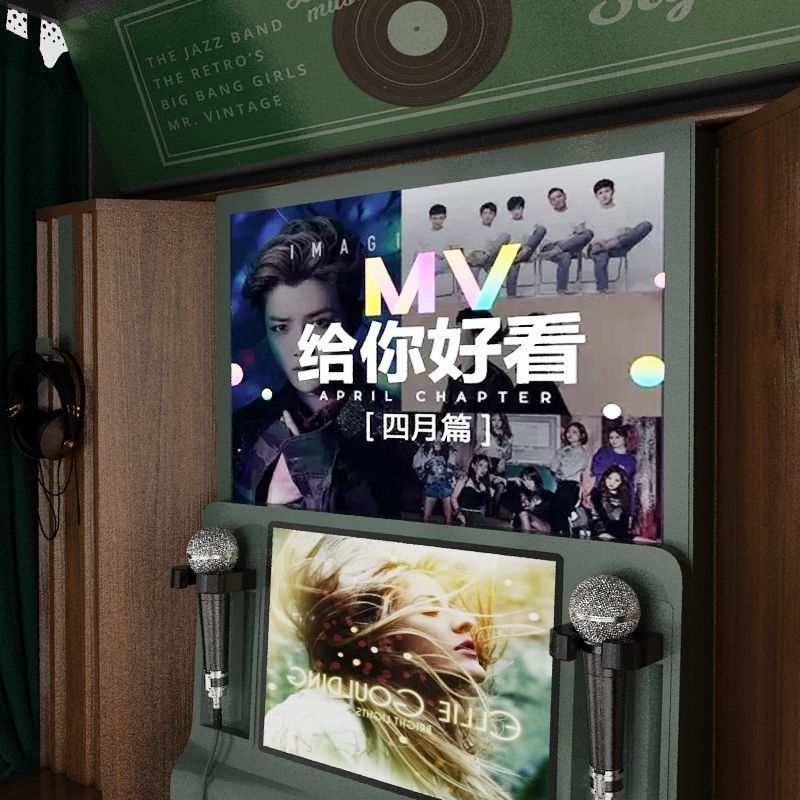 Sing Bar 3D model_13