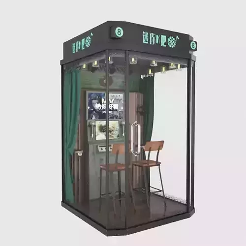 Sing Bar  3D model