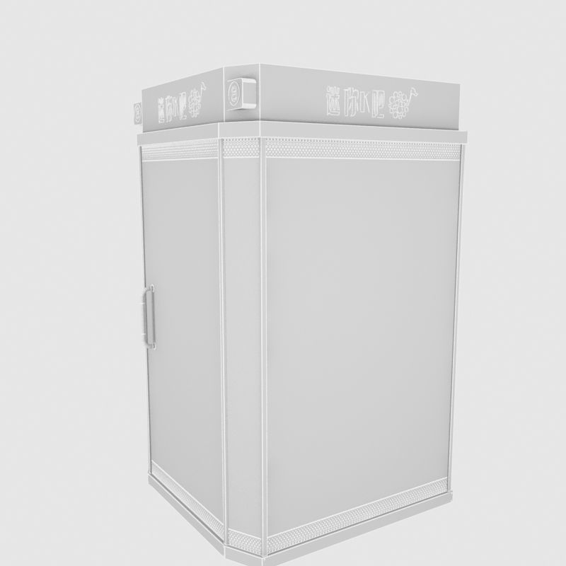 Sing Bar 3D model_19