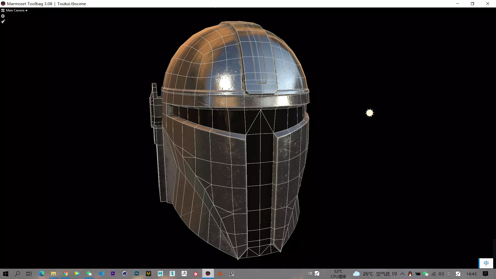 newcomer works Free low-poly 3D model