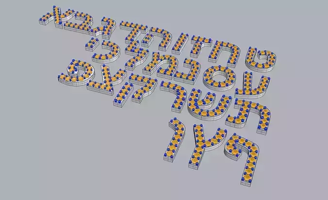 Hebrew Alphabets  3D print model