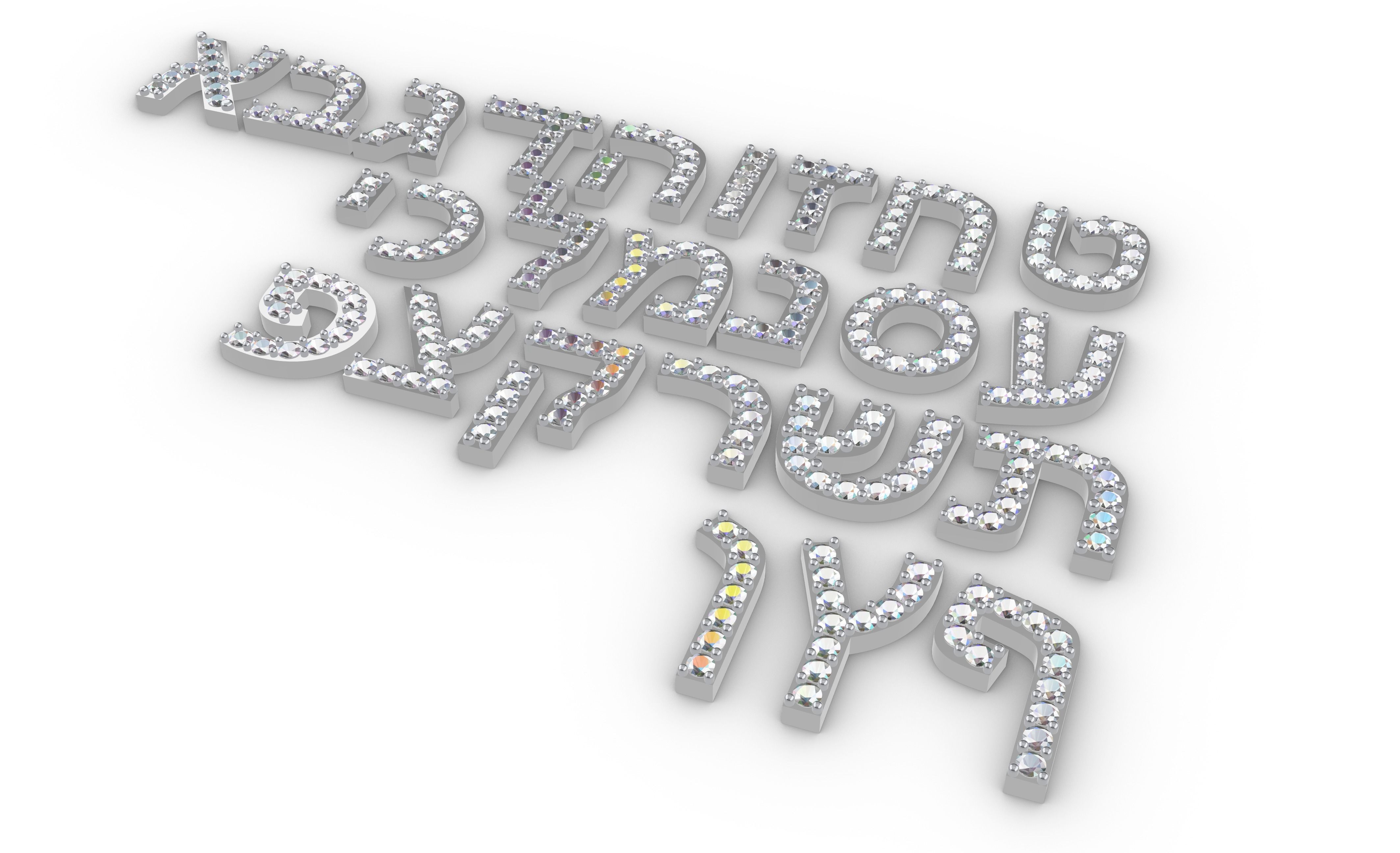 Hebrew Alphabets  3D print model_2