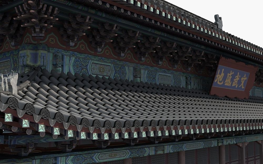 Drum Tower of Xi An  3D model_7