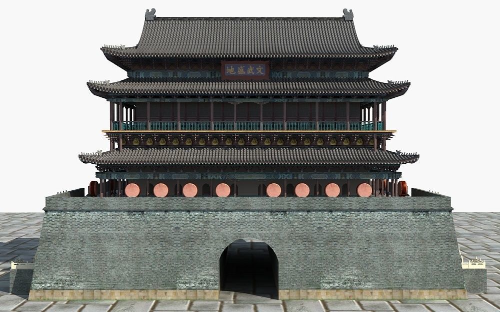 Drum Tower of Xi An  3D model_1