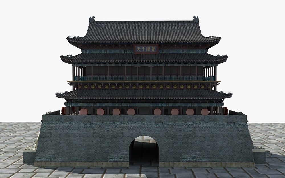 Drum Tower of Xi An  3D model_5
