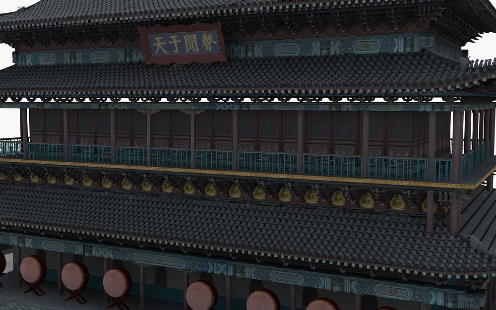 Drum Tower of Xi An  3D model_14