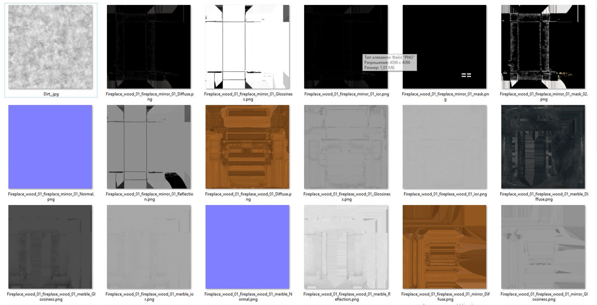 Fireplace 01 03 3D model_39