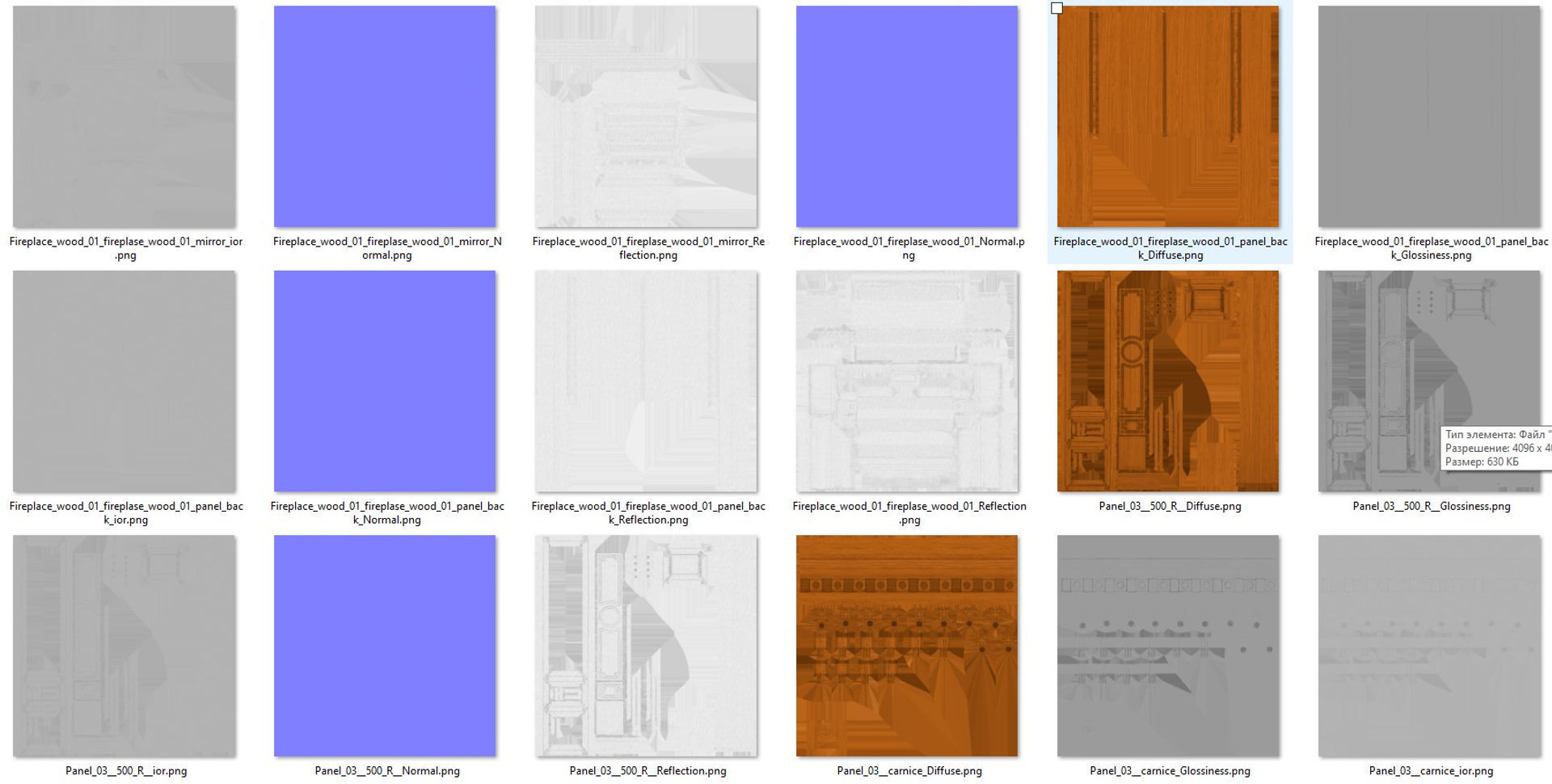 Fireplace 01 06 3D model_39