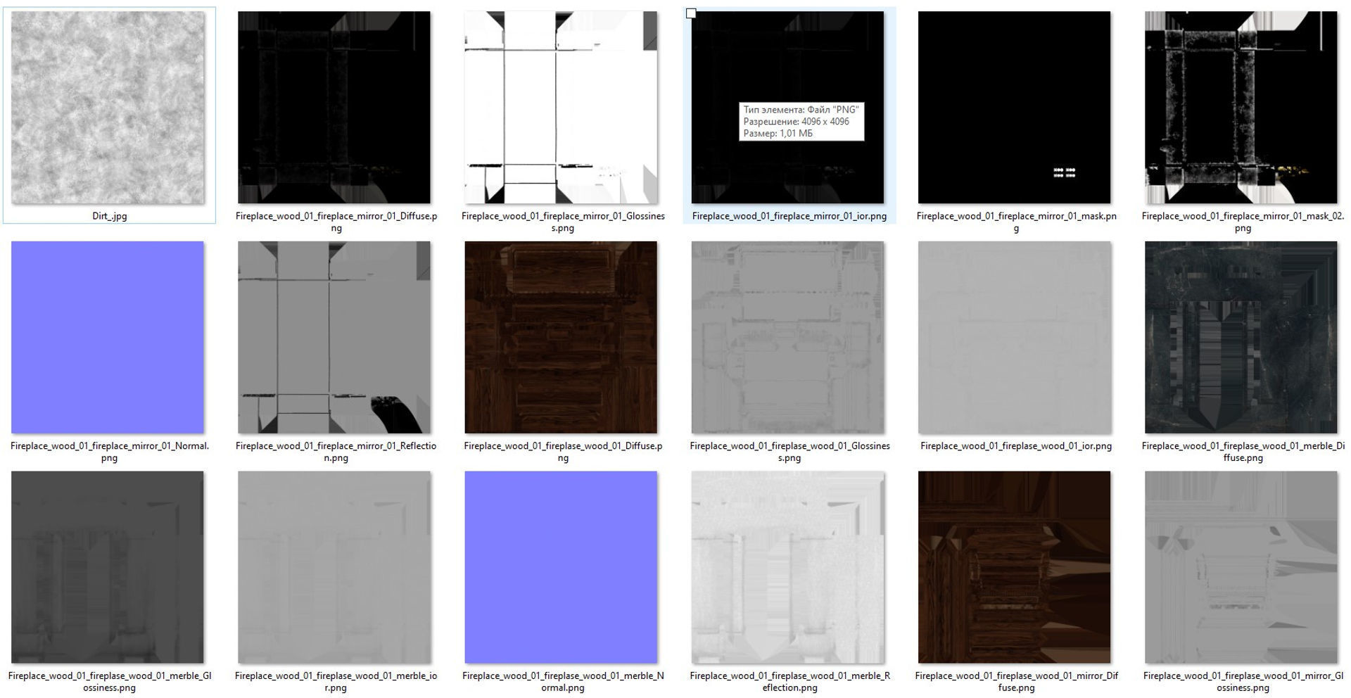 Fireplace 01 07 3D model_39