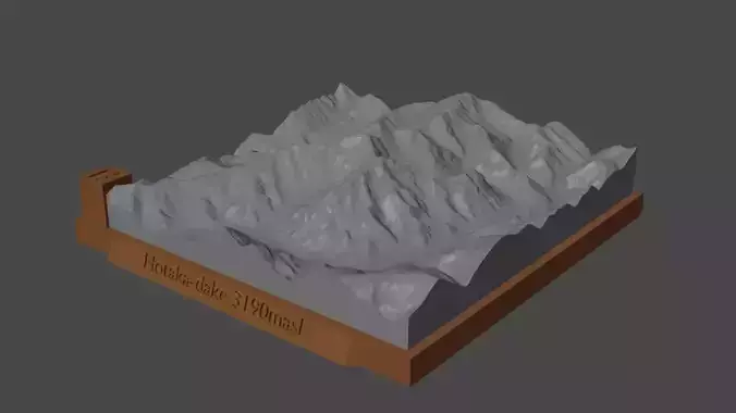 Hotaka-dake mountain range